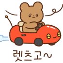 석촌중학교(내) 이미지