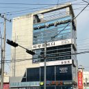 이문안로129번길 네이버블로그