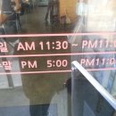 오돈 이미지