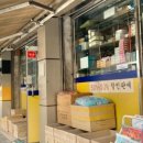 문구.COM 이미지