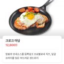 서울 전시회 이색데이트 : 안국-시청 <2025 서울도시건축비엔날레> 후기
