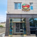 약목면사무소 이미지