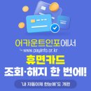 민영F&D 이미지