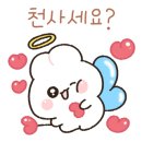 가람중학교 이미지