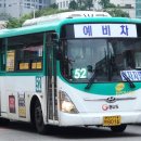 성일슈퍼 이미지