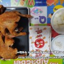 전설의 옛날통닭 이미지