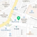 리드팜태평양약국 이미지