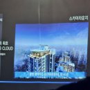 풍덕지구공인중개사사무소 이미지