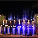 마동유원지 음악분수대 이미지