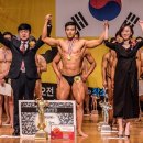 귀빈헬스 이미지