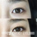 아이엘(EYE.L) 이미지