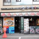 일원본-101 이미지