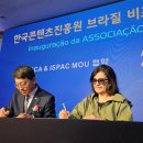 비즈니스로 이미지