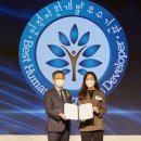 대웅자원 이미지