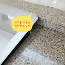 메카닉테크 | 일산 사각싱크볼 교체 하이파크시티아이파크 백조 CESWSR8635 &amp; 더죤테크 슈티에1258 폭포 수전 시공 후기
