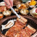 오계절청과