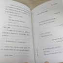 세평초 네이버블로그