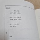 신도여관 이미지