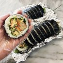 좋은날 김밥 이미지