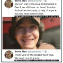 이태원104 이미지