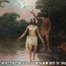 INRI 무슨 뜻일까요? 이미지