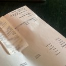 류옵티컬 | 캐나다 워킹홀리데이 안경은 한국이 최고시다 42만원짜리 안경을 맞춰봄 한남 옵티컬(with 회사보험)