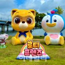 월드멀티프라자 이미지