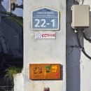 모슬포 포구민박 이미지