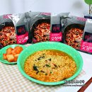 원재료 가득 더미식 오징어라면 후기 해물라면 종류 맛있게 끓이는 법