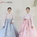청담 혼주한복 대여 동공확장 비주얼