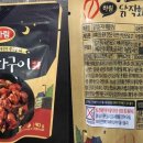 (주)후드원