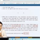 70도로에서 202.5로 밟다가 사고났는데 뭔가 억울했던 오토바이 이미지