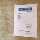 동주카페 이미지