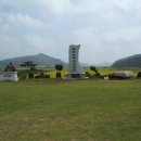 백구공원 이미지