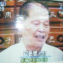 성제한의원 이미지