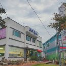 유달산주차장식당 이미지