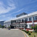 미래로행정사 이미지