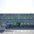 전통중앙도매시장 이미지