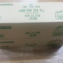 정읍시 사회복지협의회에서 컵커피 2박스를 후원해주셨습니다. 이미지