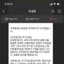 돈구이 이미지