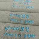 아띠모 이미지