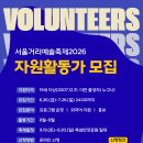 150 더팩트