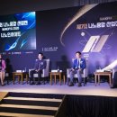 한국오츠카전자㈜ 이미지