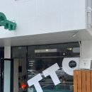 불당청과 | 불당동 감성카페 TTO(티티오카페) 내돈내산 솔직후기 + 이용 꿀팁까지!