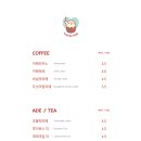 비건베이커리해피니스