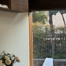 진주경찰서 | 후기가 없는데 만석 진주 신상카페 동경코히