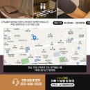 거제동백한의원 이미지