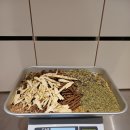 보제한의원 이미지