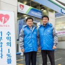 현대오일뱅크 주유소 앞 이미지