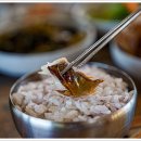 성산고등어쌈밥 이미지